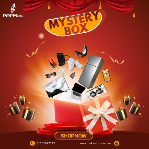 DX- 799 TK Mystery Box